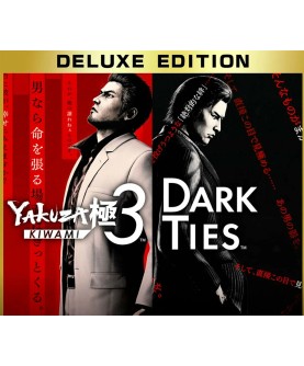 Yakuza Kiwami 3 & Dark Ties Deluxe Edition Xbox Series X|S Xbox Series X|S Key EUROPE